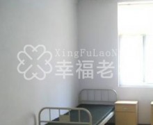 淄博市龟虽寿老年护理院