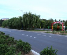 邯郸市敬老服务中心