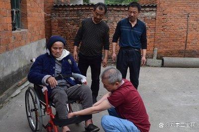 北京大美寰宇影业有限公司讲述残疾人养老现状与需求调查