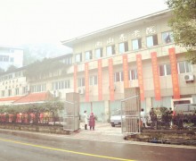 重庆市南岸区爱心养老院