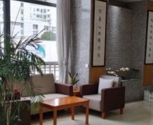 上海市静安区和养宝华养护院